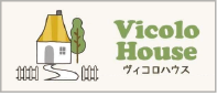 vicolo hair garden
